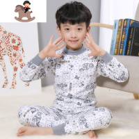 YueBin儿童内衣套装棉男童女童秋衣秋裤套装棉毛衫睡衣中大童内衣裤