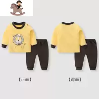 YueBin婴儿秋衣套装儿童内衣套装男小童秋衣秋裤棉女宝宝内衣裤睡衣服