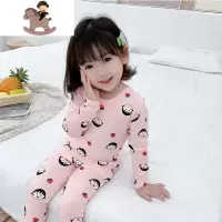 YueBin秋冬儿童内衣套装棉男女宝宝秋衣秋裤中小童保暖棉毛衫棉睡衣