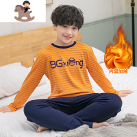 YueBin胖男童内衣套装冬季加绒加厚保暖秋衣秋裤儿童中大童男孩加肥宽松