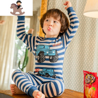 YueBin呗啦噜男童内衣套装棉男孩秋衣秋裤韩版小中大童家居服保暖套装