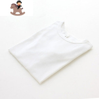 YueBin儿童打底衫色长袖T恤秋衣棉黑白色舞蹈上衣男童女童宝宝紧身T恤童