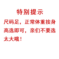 YueBin儿童男童女童中大童高领翻领棉长袖条纹T恤宝宝秋衣打底衫T恤童