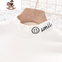 YueBin男童女童棉中领半高领打底衫 春秋款冬儿童宝宝贴身上衣长袖T恤T恤童