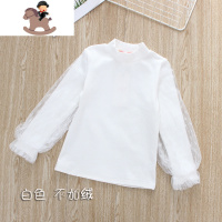 YueBin女童半高领打底衫中大童棉加厚白色打底衫蕾丝灯笼袖T恤春秋T恤童