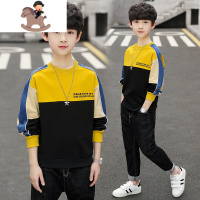 YueBin男童秋衣外穿长袖打底衫t恤小学生男孩衣服秋季小衫儿童丅血上衣T恤童