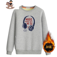 YueBin12-16岁13男童装15大童男装胖子长袖T恤秋冬加肥宽打底衫卫衣宽松T恤童