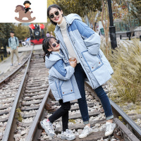 YueBin女童羽绒服中长款2020新款冬装洋气中大儿童装亲子装女孩加厚外套亲子装全家
