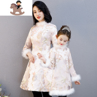 YueBin亲子装旗袍过年装粉色加厚洋气秋冬儿童礼服中国风母女童装连衣裙亲子装全家