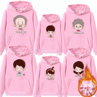 YueBin亲子装秋冬款2020新款潮一家五六口爷爷奶奶全家福家庭装加绒卫衣亲子装全家