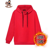 YueBin本命年亲子装过年红色卫衣冬季加绒牛年2020一家四口三口中国风亲子装全家