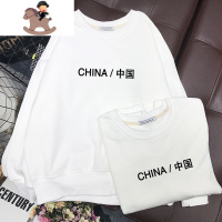 YueBin2020年国潮亲子装秋冬一家三口四口网红母女母子装洋气全家福卫衣亲子装全家