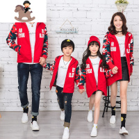 YueBin亲子装2020一家三口四口高端母子母女开衫春秋洋汽迷彩红色外套潮亲子装全家