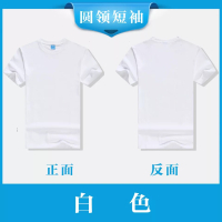 YueBin摄影亲子网红款全家福  一家五口拍摄服装道具婚礼头纱白色T恤亲子装全家