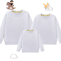 YueBin亲子装卫衣2020新款潮一家三口母子亲子装圆领上衣套头衫洋气长袖亲子装全家