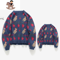 YueBin原创亲子装秋装毛衣母女装2020新款潮洋气亲子装母子装外套针织衫亲子装全家