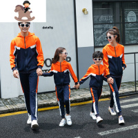 YueBin高端亲子装春秋2021新款一家三口四口母女装洋气母子外套运动套装亲子装全家