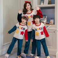 YueBin2020新款小孩宝宝男童女童法兰绒儿童秋冬家居服母子睡衣亲子装秋亲子装全家