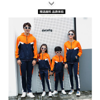 YueBin2020新款亲子装运动套装一家三口家庭装秋冬拼接幼儿园服小学校服亲子装全家