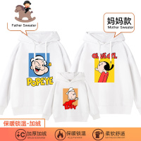 YueBin亲子装秋冬装大力水手卫衣一家三口四口母子秋款2020新款连帽外套亲子装全家