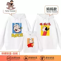 YueBin亲子装秋冬装大力水手卫衣一家三口四口母子秋款2020新款连帽外套亲子装全家