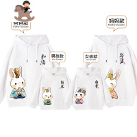 YueBin亲子装一家三口四口母子母女装2020新款春秋薄款中国风连帽卫衣亲子装全家