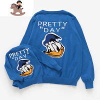 YueBin亲子装开衫针织棉母女装2020新款潮洋气母子装亲子毛衣开衫外套亲子装全家