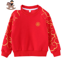 YueBin高端亲子装卫衣秋冬装一家三口四口过年母女裙装全家福服装家庭装亲子装全家