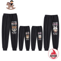 YueBin第七公社亲子装一家三口四口秋季儿童裤子2020新款潮男童女童长裤亲子装全家