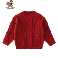 YueBin不一样的亲子装高端洋气韩版一家三四口母女母子麻花套头上衣毛衣亲子装全家