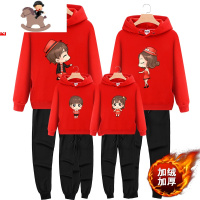 YueBin网红款亲子装秋冬装卫衣2021新款潮家庭装全家装一家三口加绒套装亲子装全家