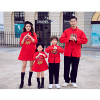 YueBin新年中国风亲子装唐装拜年汉服一家三口四口母子母女装秋冬套装潮亲子装全家