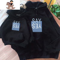 YueBin炸街亲子装高端一家三口四口卫衣春秋款洋气父子母女装2021新款潮亲子装全家