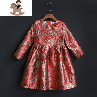 YueBin2020秋冬款女童长袖连衣裙儿童小孩宝宝公主拜过新年加绒母女装厚亲子装全家