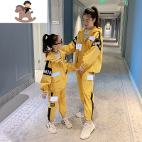 YueBin炸街亲子装母女装套装2020秋装新款洋气时髦儿童运动两件套春秋款亲子装全家