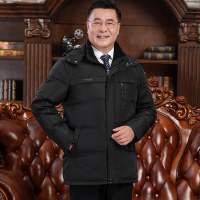 YueBin新波司豋中老年羽绒服男士加厚保暖大码爸爸装短款冬季外套爷爷款亲子装全家