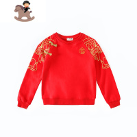 YueBin亲子装秋冬装喜庆拜年一家三口四口红色卫衣母女装母子过年全家装亲子装全家