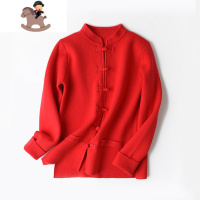 YueBin亲子装唐装针织开衫兔绒红毛衣一家三口四口外套秋冬中国风拜年服亲子装全家