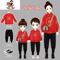 YueBin亲子装一家三口炸街母子装加绒外套过年装母女装全家福服装家庭装亲子装全家