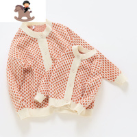 YueBin亲子装毛衣开衫母女装一家三口加厚冬季2020新款洋气菱格针织开衫亲子装全家