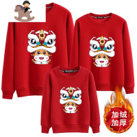 YueBin牛年亲子装一家三口四口秋冬新款母子母女装中国风洋气全家福卫衣亲子装全家