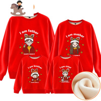 YueBin炸街亲子装加绒卫衣母子装冬季一家三口四口红色过年父女装拜年服亲子装全家