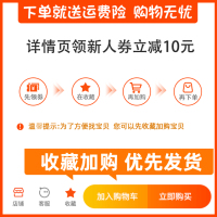 YueBin亲子装一家三口秋冬母女装过牛年中国风旗袍两件套装裙拜新年汉服亲子装全家