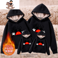 YueBin亲子装一家三口四口羔绒卫衣洋气母子母女装圣诞加绒红色家装亲子装全家