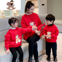 YueBin过年亲子装2020新款加绒卫衣红色一家三口家庭装母女母子装拜年服亲子装全家