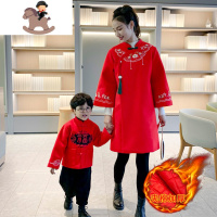 YueBin拜年服亲子装新款红色唐装一家三口母子母女装加厚外套洋气冬装潮亲子装全家
