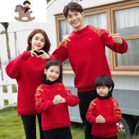 YueBin过年亲子装秋冬装全家装网红母子母女一家三口四口新年加绒卫衣裙亲子装全家