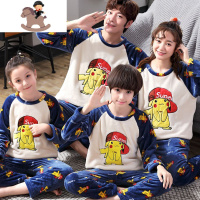 YueBin法兰绒保暖亲子睡衣一家三口母女装加厚珊瑚绒男孩儿童秋冬家居服亲子装全家