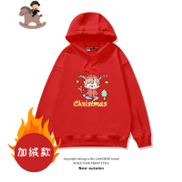 YueBin圣诞节衣服家庭亲子装卫衣一家三口四口冬季2020新款潮母女装洋气亲子装全家