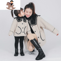 YueBin炸街亲子装母女装羔毛一体女童洋气秋冬装中小童毛毛衣外套亲子装全家